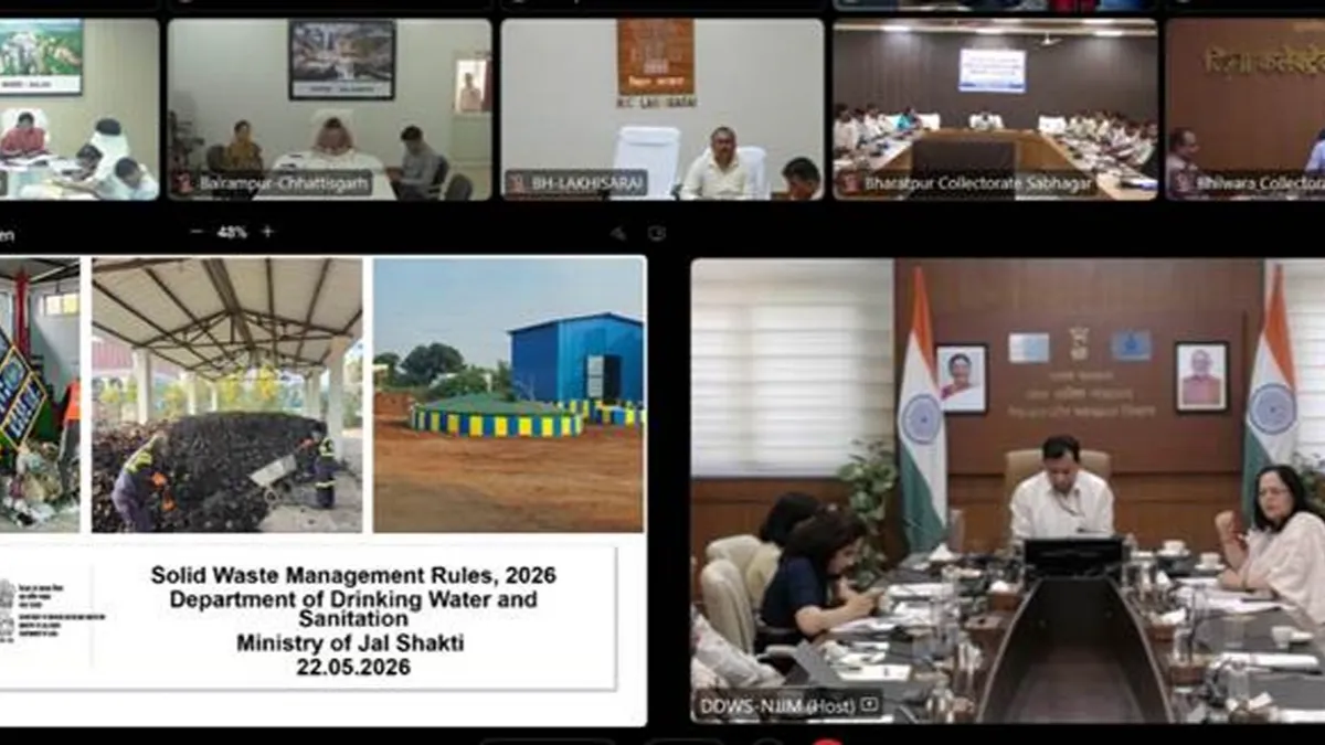 feature news 460 ddws-jjm-meeting-collectors