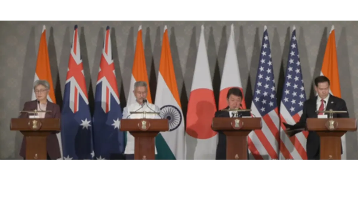 feature news 479 india quad summit