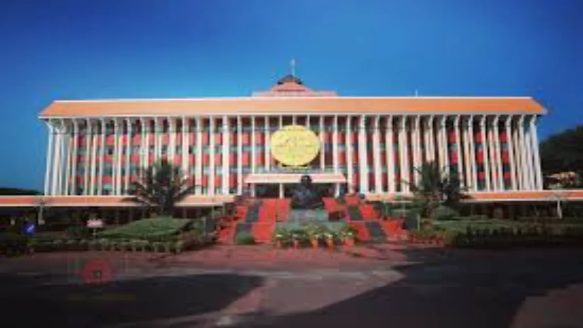 feature news 679 Kerala Legislative Assembly