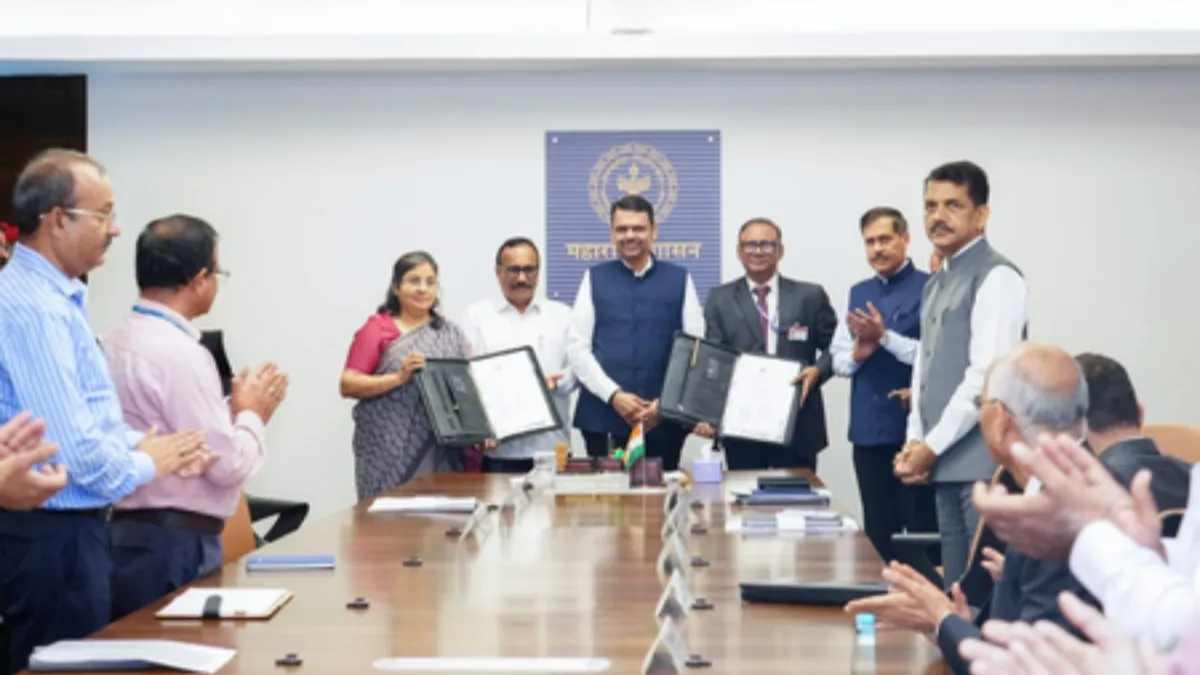 feature news 532 maharashtra power mou