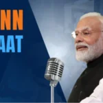 PM Modi to Address 134th Episode of 'Mann Ki Baat' Tomorrow 16 modi mann ki baat