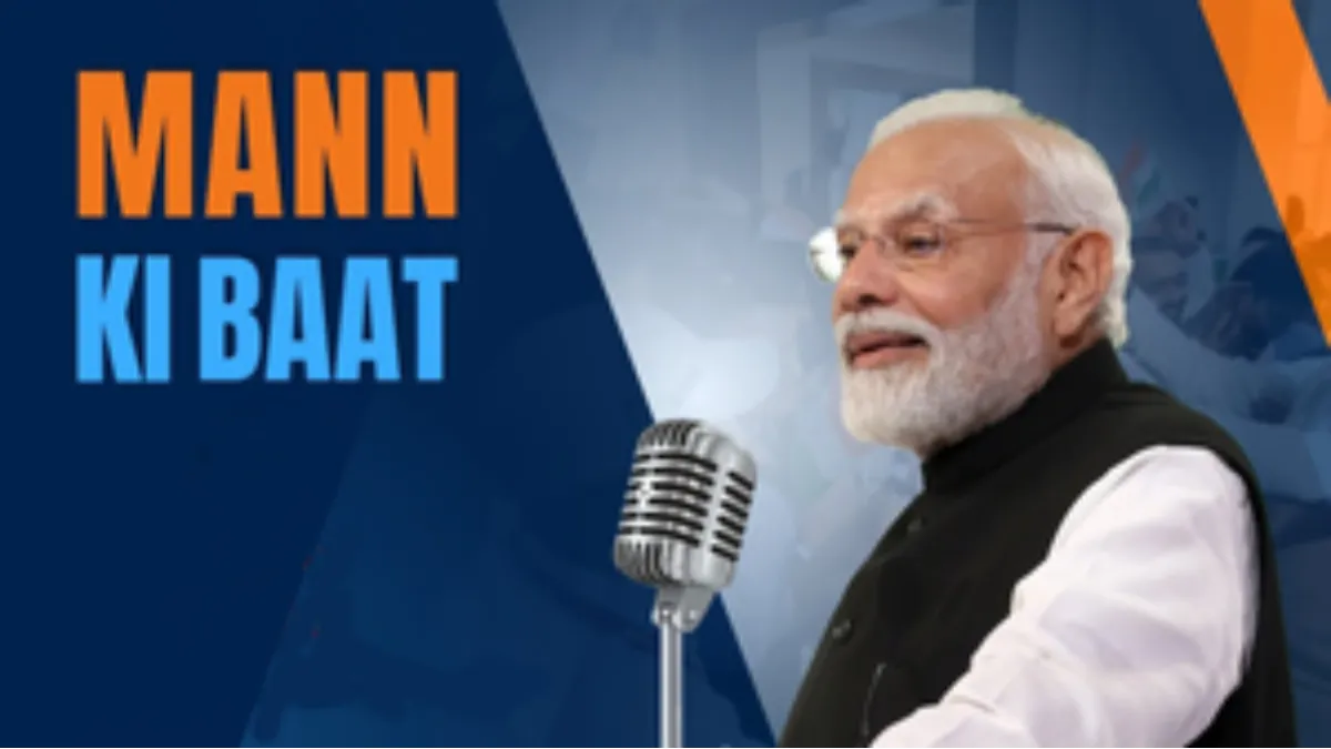 feature news 417 modi mann ki baat