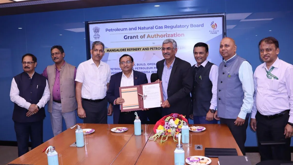 feature news 517 mrpl mou