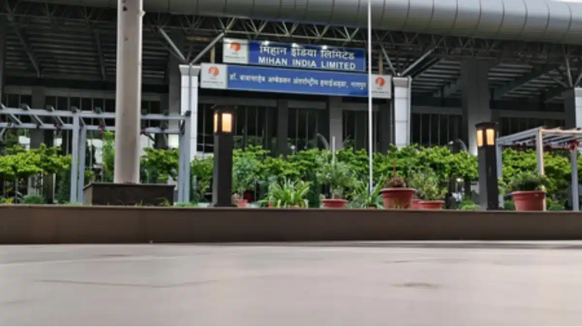 feature news 600 Centre Extends AAI Land Lease for Nagpur Airport Upgrade Project