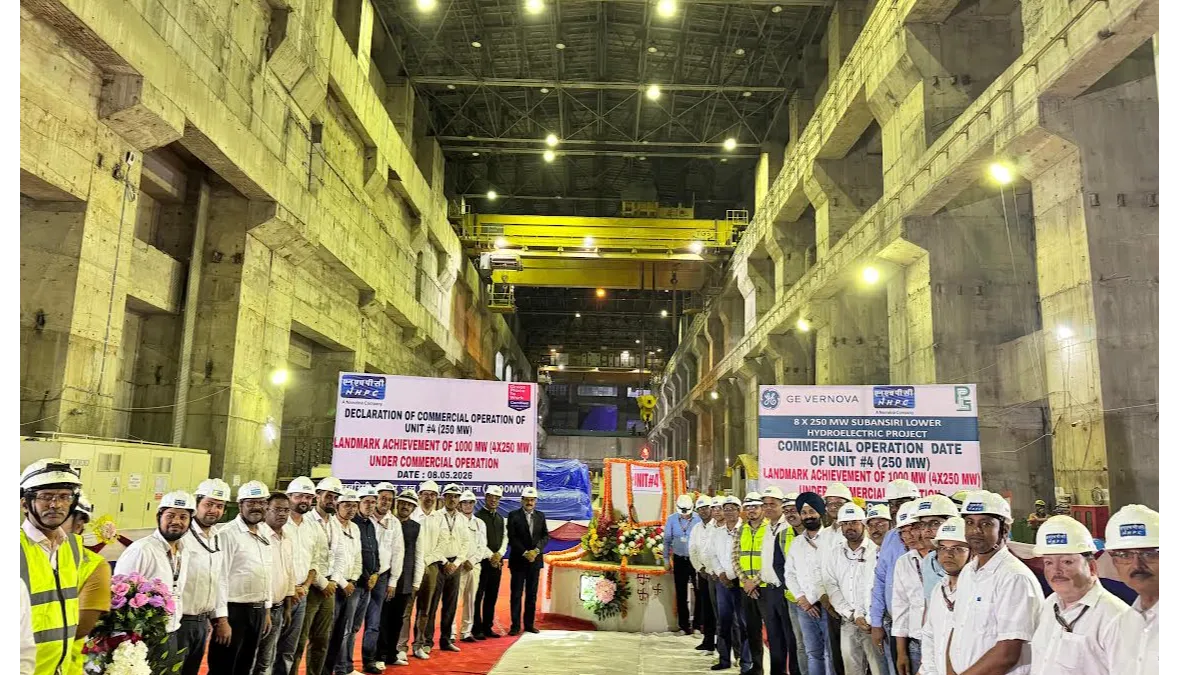 feature news 653 NHPC commissions fourth unit of Subansiri project