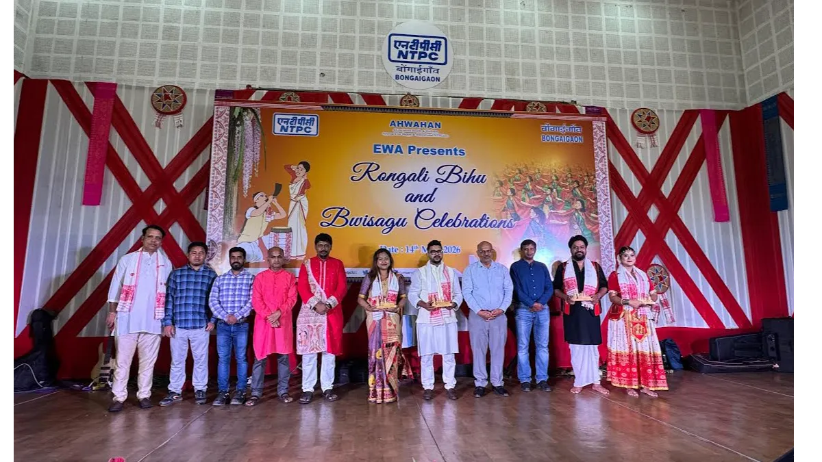 NTPC Bongaigaon Celebrates Bohagi Utsav and Bwisagu 2026 with Cultural Fervour 6 ntpc celebrate6