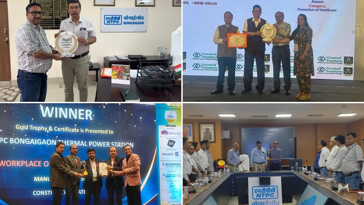feature news 431 ntpc csr