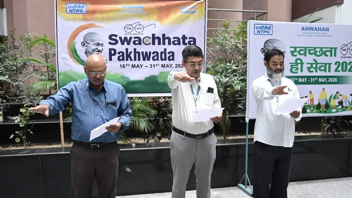 feature news 562 ntpc pakhwada2