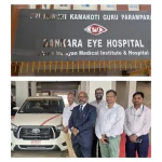 REC Limited Provides ₹11.55 Crore CSR Support to Sankara Eye Hospital in Bihar 11 REC Limited Provides ₹11.55 Crore CSR Support to Sankara Eye Hospital in Bihar