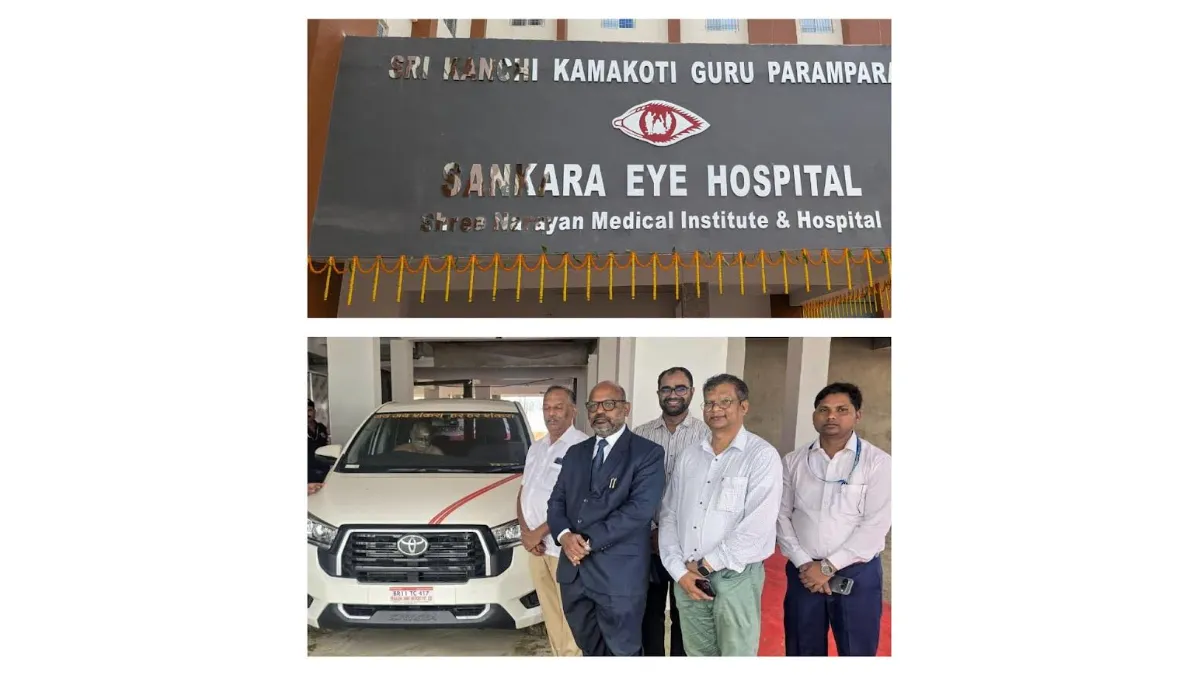 feature news 683 REC Limited Provides ₹11.55 Crore CSR Support to Sankara Eye Hospital in Bihar