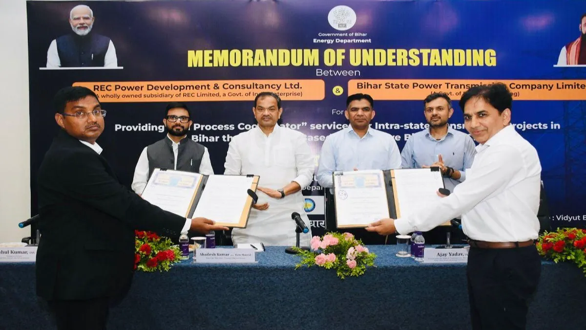 feature news 506 recpdcl mou