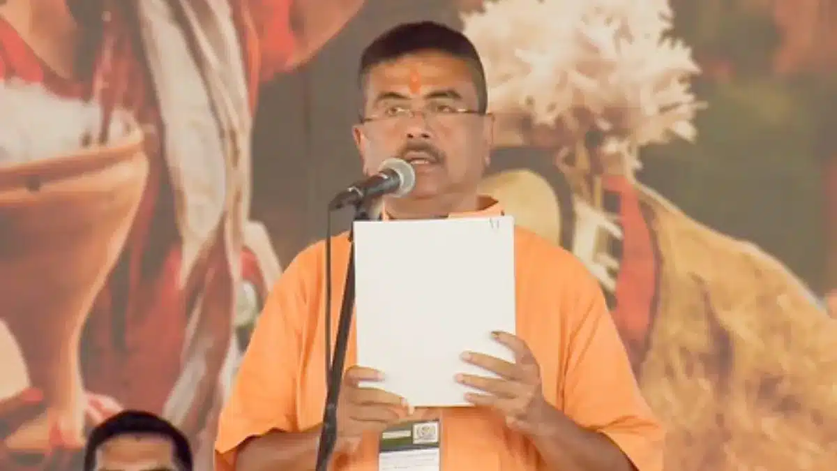 feature news 646 Suvendu Adhikari takes oath as first BJP Chief Minister of Bengal