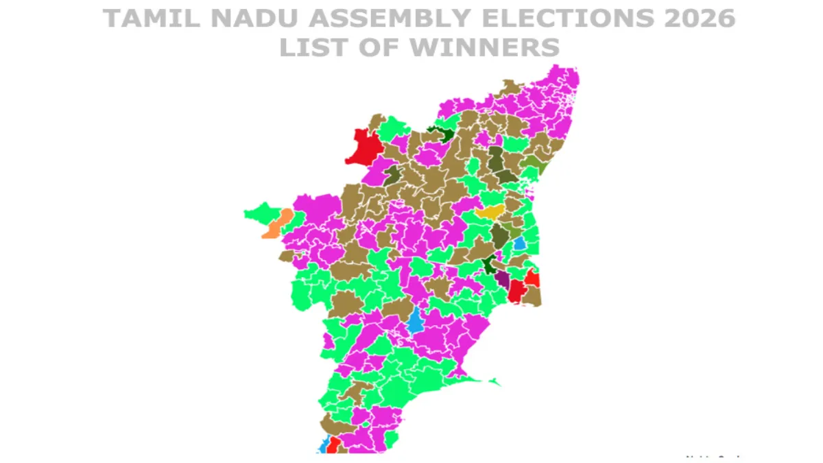 feature news 661 Members of Legislative Assembly 2026 Tamil Nadu