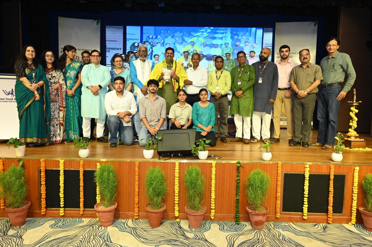 Vishwa Yuvak Kendra Organises #NowForClimate National Seminar on World Environment Day 2026 - Launches Month-Long Environmental Awareness Campaign 5 National Seminar on #NowForClimate