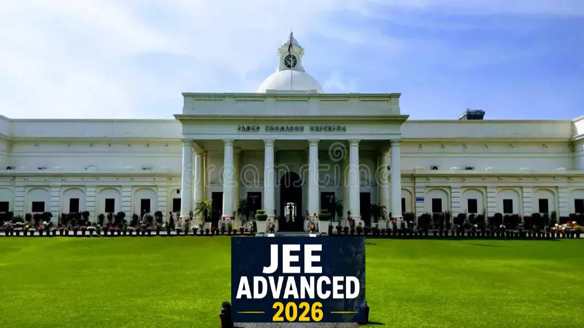 feature news 410 iitroorkee jeeadvanced2026results