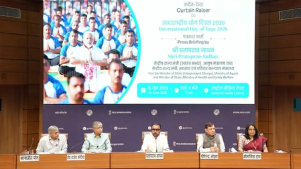 feature news 259 Prime Minister Narendra Modi leading International Day of Yoga 2026 celebrations in Kolkata