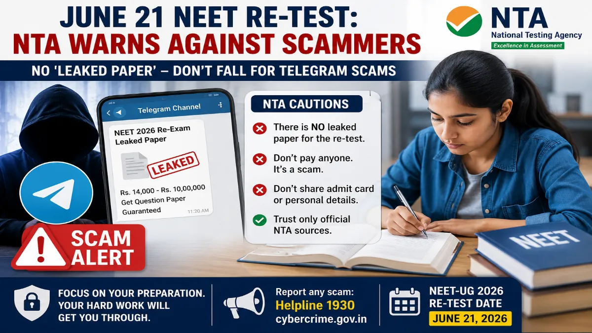 feature news 250 NTA warning students about fake NEET-UG 2026 leaked paper scams on Telegram
