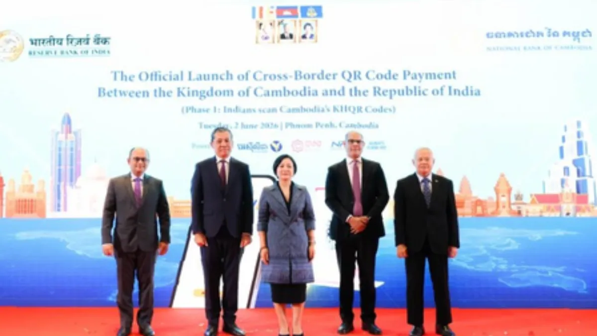 feature news 367 UPI payment acceptance launched in Cambodia through NPCI and ACLEDA Bank partnership