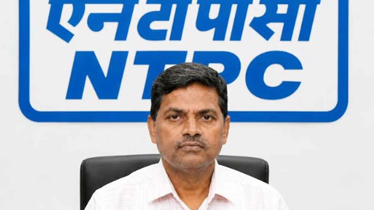 feature news 398 ntpc hop