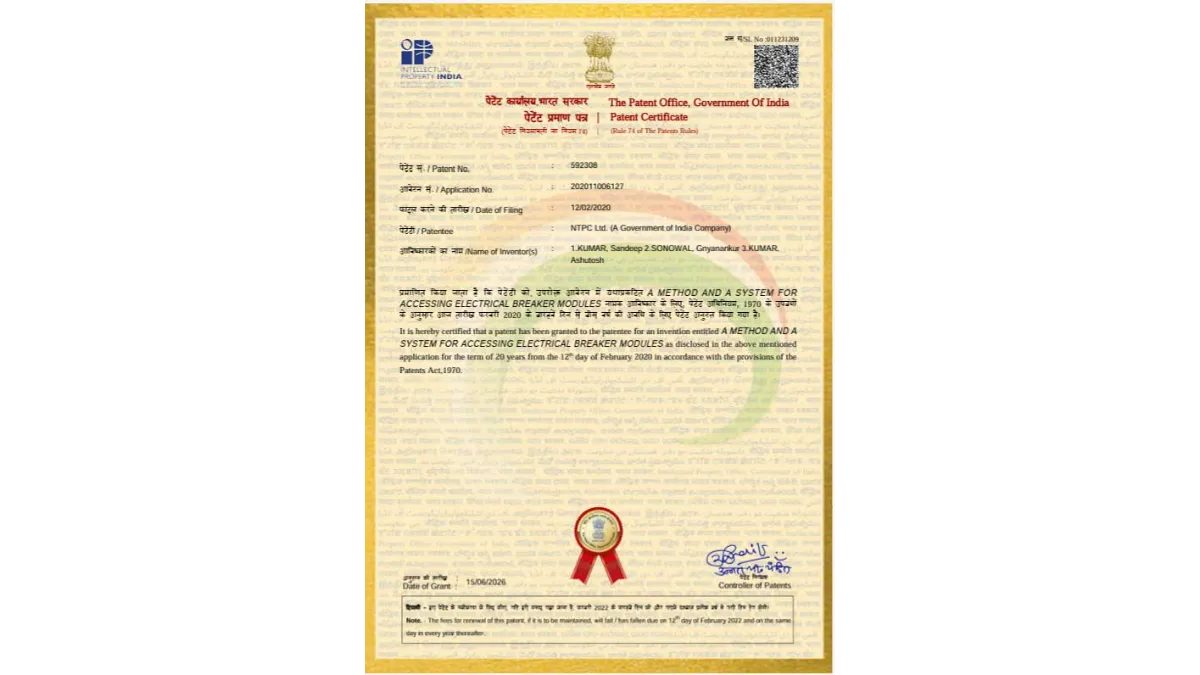 NTPC Secures Patent for Smart Electrical Breaker Access System, Enhancing Safety and Digital Maintenance Operations 5 ntpc patent certificate