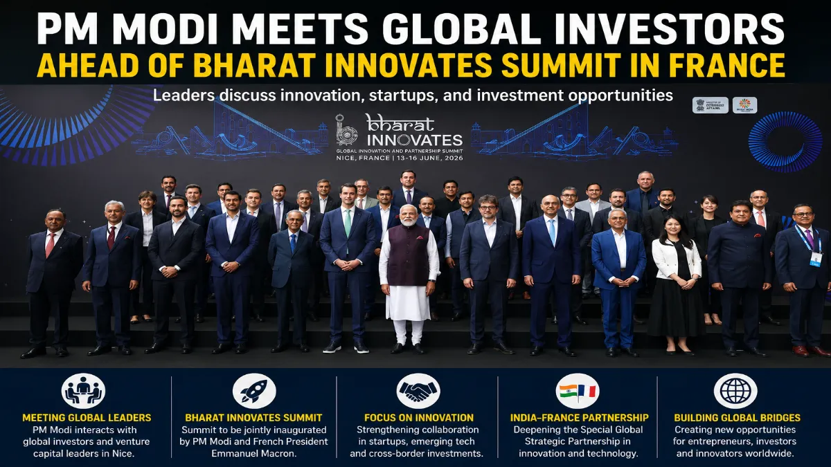 feature news 264 Prime Minister Narendra Modi interacts with global investors and venture capital leaders in Nice, France
