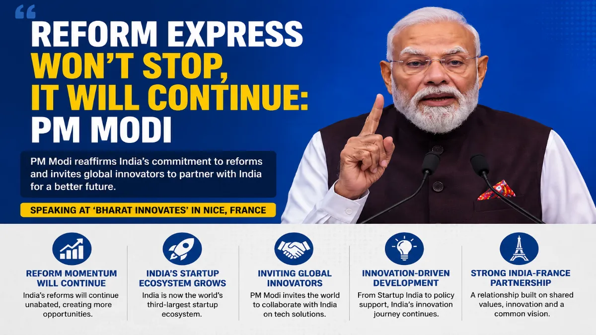 feature news 265 Prime Minister Narendra Modi addressing Bharat Innovates event in Nice, France