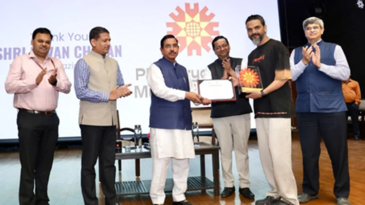 feature news 361 Rooftop solar panels installed under PM Surya Ghar Muft Bijli Yojana