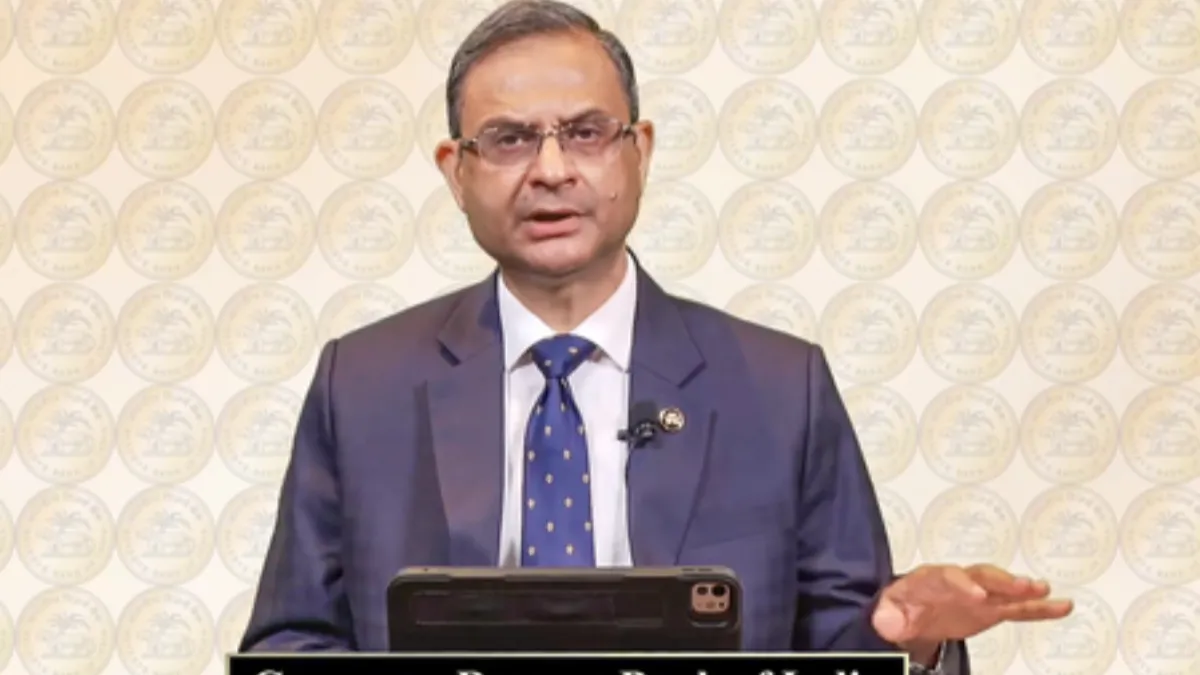 feature news 356 RBI Governor Sanjay Malhotra announces repo rate decision and FY27 growth forecast