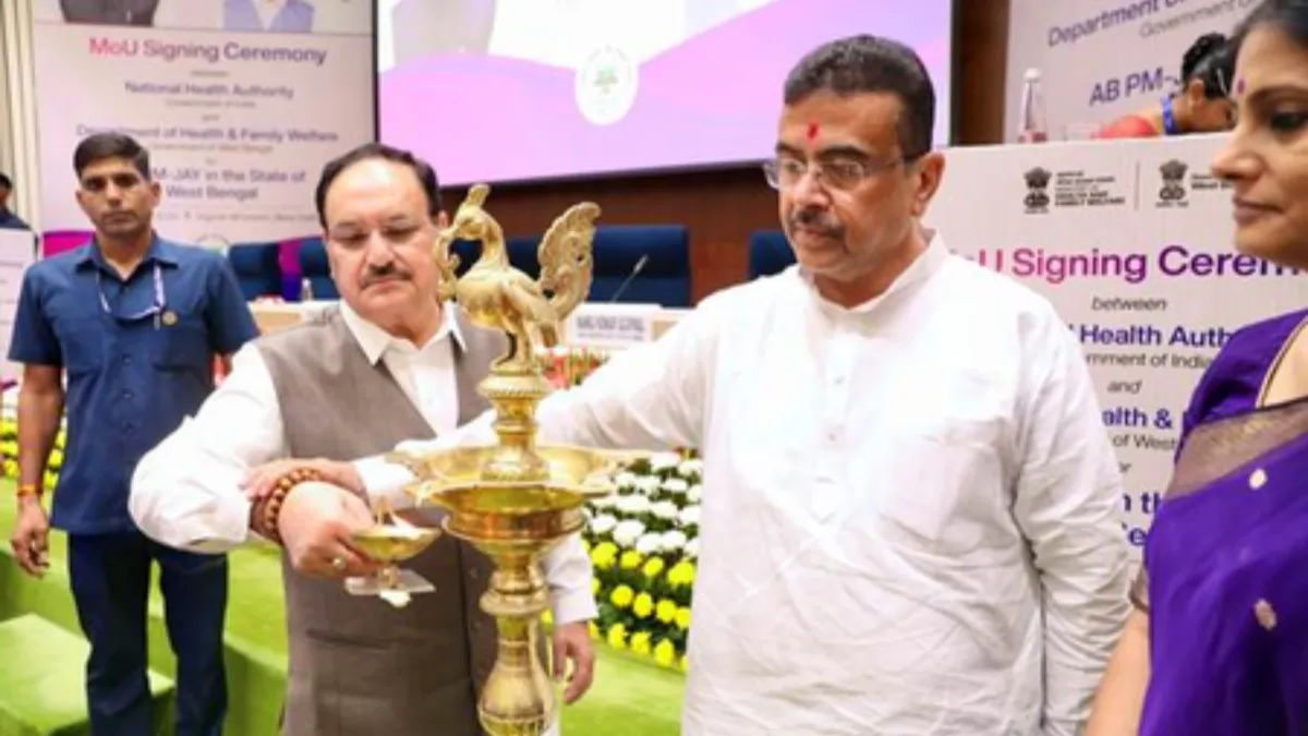 feature news 321 Bengal joins Ayushman Bharat PM-JAY completing nationwide rollout of health assurance scheme
