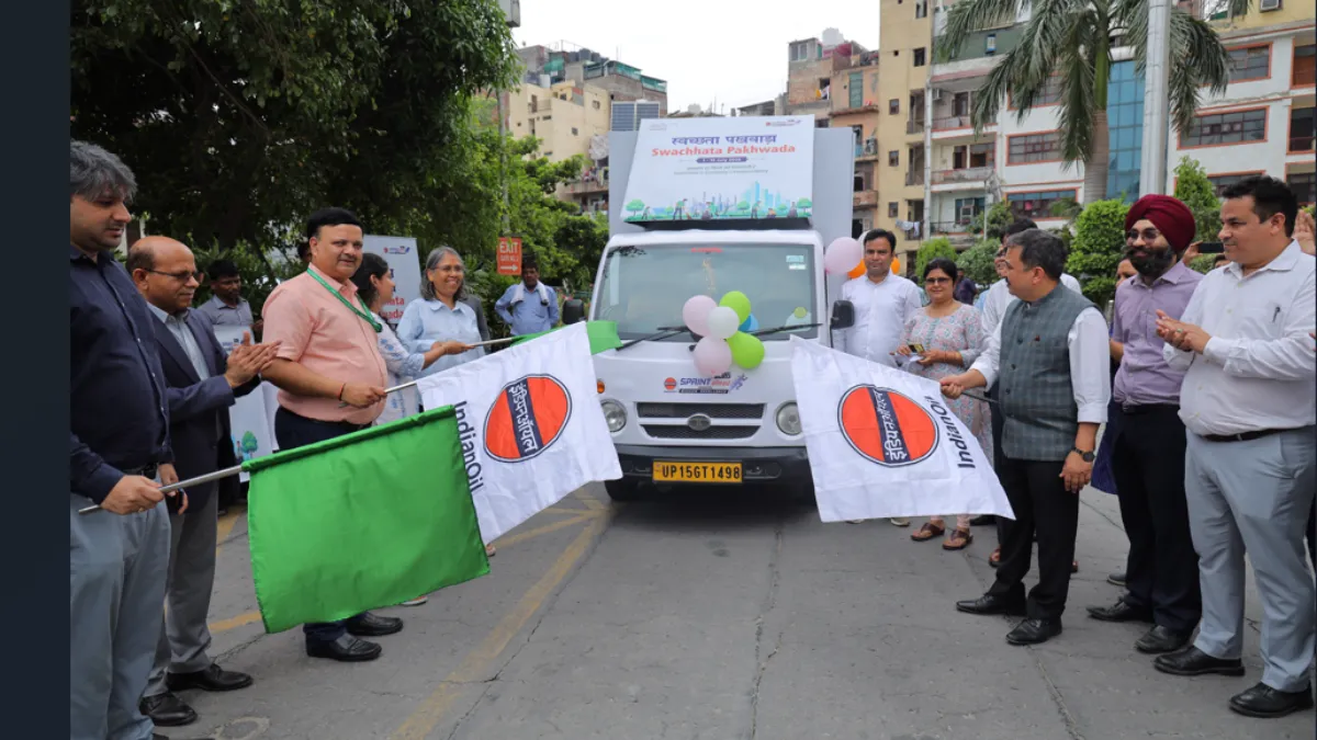 IndianOil Northern Region Launches Swachhta Pakhwada 2026 with Swachhta Rath to Promote Cleanliness 5 iocl pakhwada