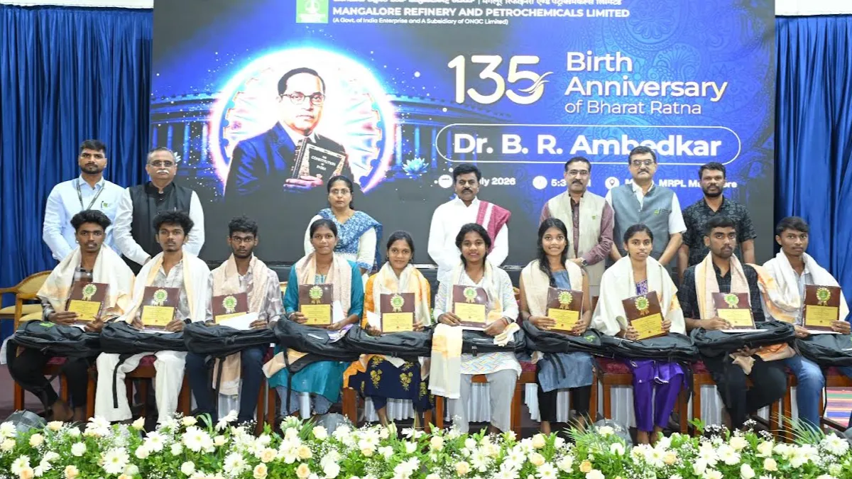 MRPL Celebrates Dr. B. R. Ambedkar’s 135th Birth Anniversary, Honours Meritorious Students and Social Workers 5 mrpl celebrate jayanti1