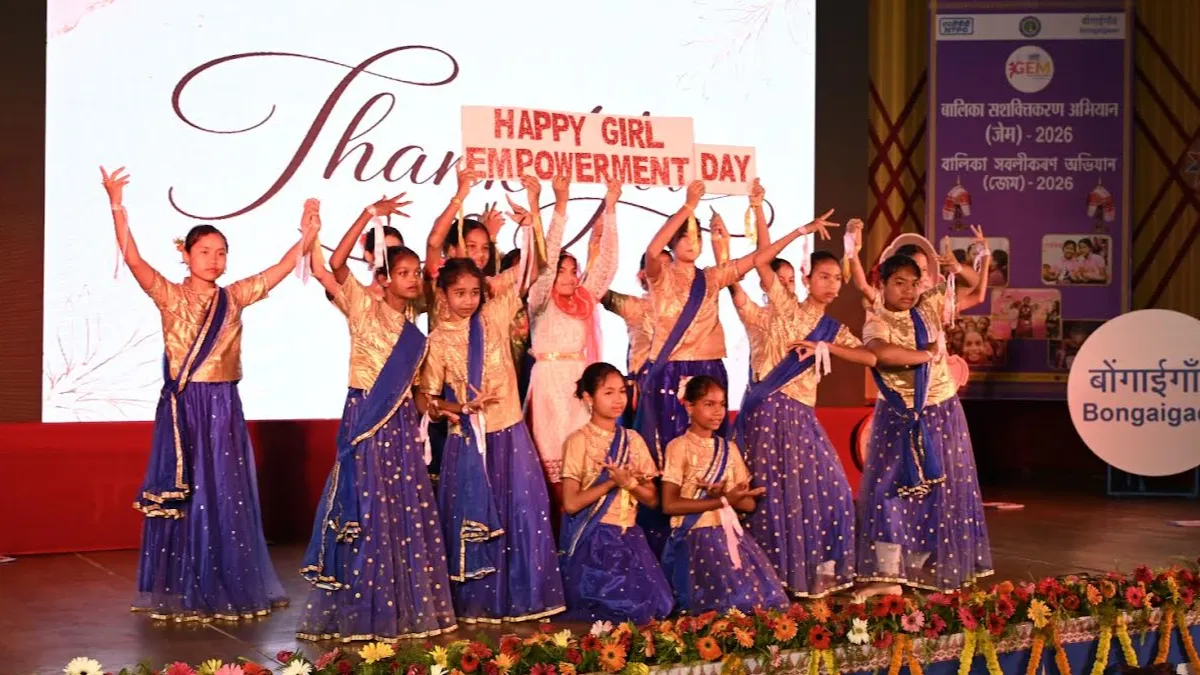NTPC Bongaigaon Launches 5th Edition of Girl Empowerment Mission 2026 for Rural Girls 6 ntpc girl empowerment